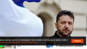 Зеленский признал, что Украина не сможет вернуть Крым