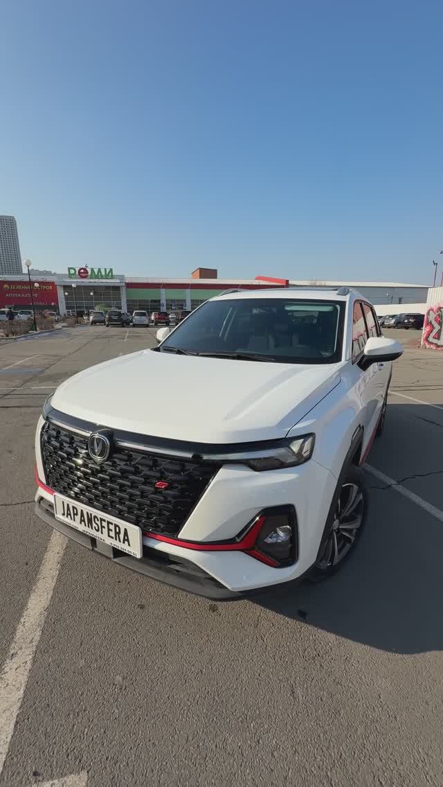 Changan CS35 plus 1.250.000₽ смотреть онлайн