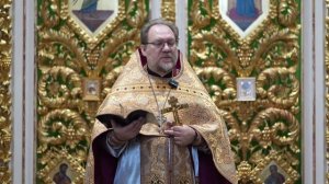 Проблемные вопросы ранних христиан