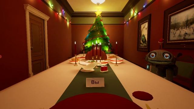 Рождество С Мелким The Baby In Yellow