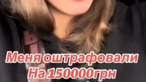 Знай Как Помагать Укрнацистам! 👍👍👍