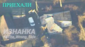 Уничтожение ПВД ВСУ расчётов БпЛА в Сумской области