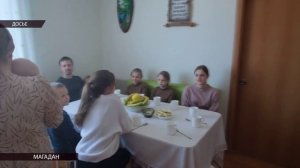 ЭХО ДНЯ 10 декабря 2025