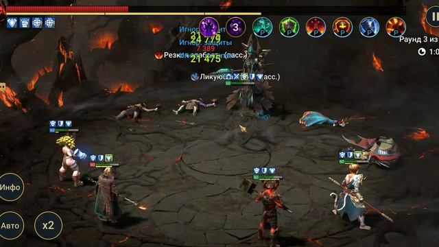 Обзор обновления  Тайный лес Raid Shadow Legends