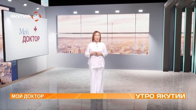 МОЙ ДОКТОР МОЙ ДОКТОР АЛЕВТИНА ЭВЕРСТОВА: ОСТЕОПОРОЗ