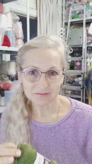 Доброе утро 09 декабря 2025 года