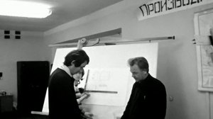 1975 год. Тюмень. Тюменский филиал ВНИИНЕФТЕМАШ