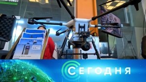 «Сегодня»: 10 декабря 2025 года. 13:00 | Выпуск новостей | Новости НТВ