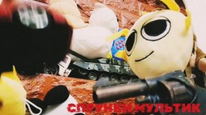 #СПРУНКИ,  МУЛЬТИКИ ДЛЯ ДЕТЕЙ,  СПРУНКИ #СПРУНКИ МУЛЬТИКИ ДЛЯ ДЕТЕЙ, #СПРУНКИ #МУЛЬТИК ДЛЯ ДЕТИШЕК