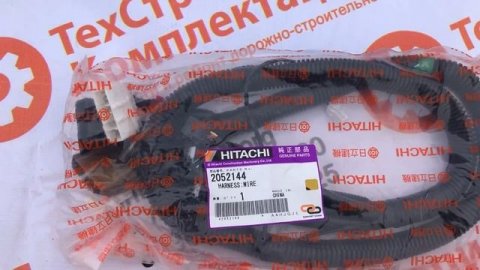 Жгут проводов Hitachi 2052144