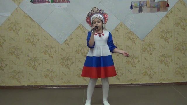 Александрова К. ,,Россия,,