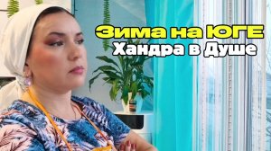 Готовлю,Экспериментирую с КРУПАМИ#пп#выпечка#грусть