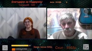 В одну реку дважды не войти.🙏💪✌