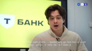 Россия цифровая