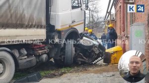 Водитель иномарки погиб в ДТП с большегрузом в центре Краснодара