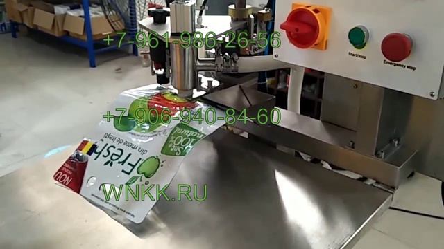 Полуавтоматический станок для розлива в Bag-in-Box Q17E смотреть онлайн