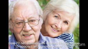 После Гл11, будет Гл12 Проблемы сексуальной жизни\  Часть1 Проблемы половой жизни\ Был сбой в Рутуб