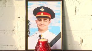 СТЕНА ПАМЯТИ