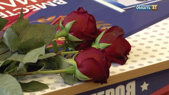 «Парта Героя»: чьи имена увековечили в 23-й школе Кургана? смотреть онлайн