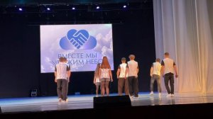 Балакирева Мария фестиваль Вместе мы удержим небо лауреаты конкурса коллектив ПОЛОВИНА СОЛО