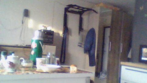 хата онлайн