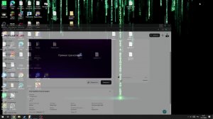 стрим по кс 2