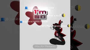 I'M SO LUCKY LUCKY!(гадайте чо будет 16 декабря(ХЗ БУДЕТ ЛИ НА ТОТ МОМЕНТ РАЗБЛОК РБ!