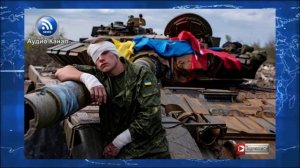 Северск наш:  еще одна «фортеция» Киева пала