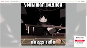 Услышал тебя родной  НАКОНЕЦ -ТО Я СДЕЛАЛ ВИДЕО!