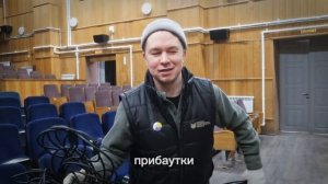 Показ спектакля «Сын артиллериста» в Шумерля. ЧГИКИ