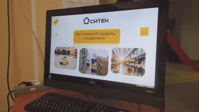 Открытие лаборатории для изучения системы управления складом 1C:WMS в СПбГУПТД