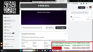 Тот самый Бабичев!!!! Продолжение!!!! Донат в закрепе!!!!