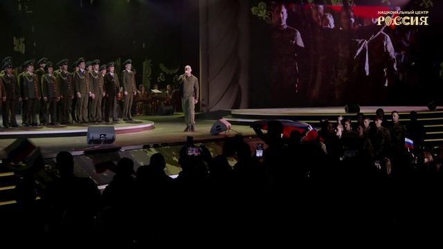 МК 5.45 - Русские идут Национальный центр Россия Национальная премия Патриот 2025