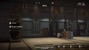 Snowrunner. Покатушки в КООПе. Помощь людям.