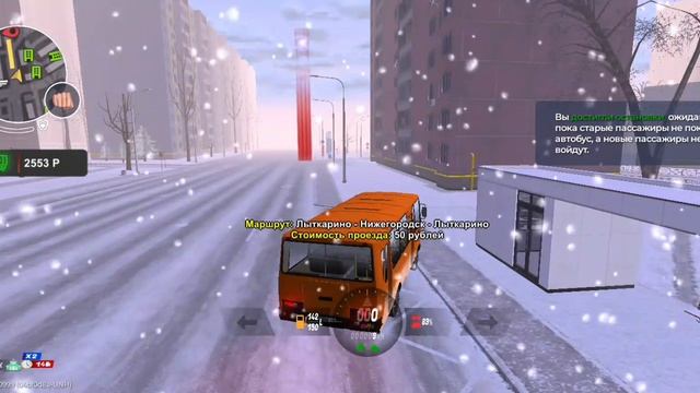 Прокачка основного акаунта на проекте блек раша