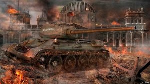 Мир танков. Новогодний анкар 2026г танковый бой легендарная Т-34-85 на локации Тундра