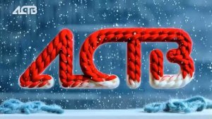 «Наш день»: 10 декабря 2025