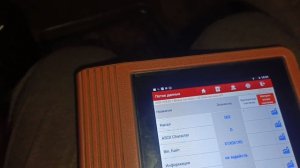 Audi a6 акпп в аварии. Периодически не едет