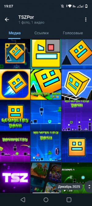 Стрим играю в Vex во все части