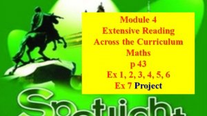 Spotlight Form 6 Module 4 p 43 Спотлайт 6 класс Модуль 4 стр 43