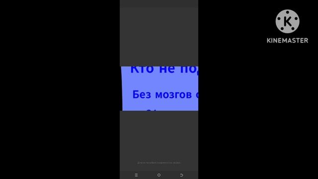 Трейлер 3 серии животные брейнроты смотреть онлайн