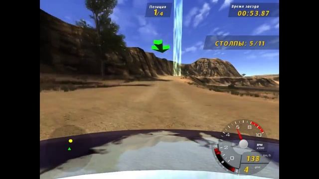 GTI Racing #29 Cross Country Event 4