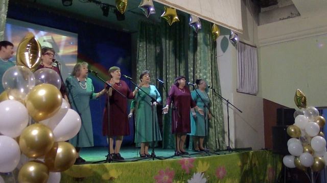 Паспорт-Анс. Престиж