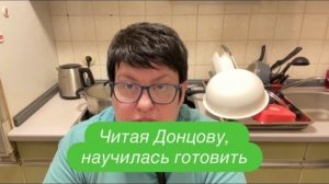 Тоска или скука? #ежедневныйвлог #разговорподушам #разговорыобовсем