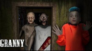 ПОПАЛИ в ДОМ БАБКИ ГРЕННИ Granny Roblox