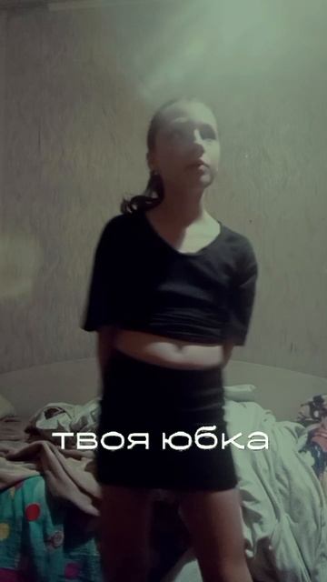 ... смотреть онлайн