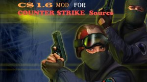 Играем в cs1.6