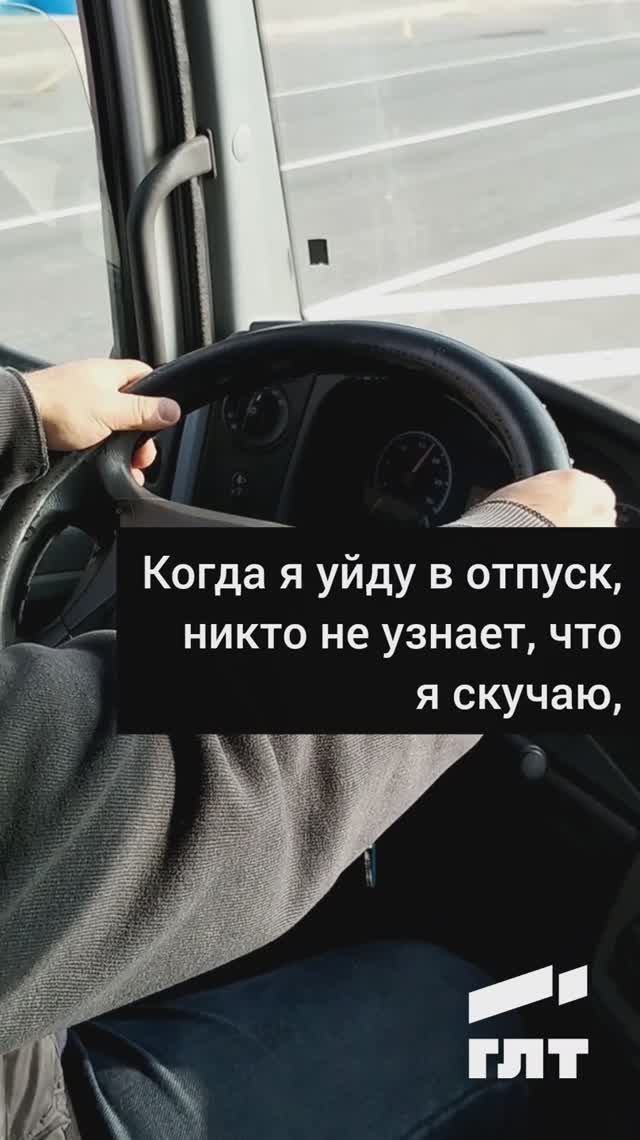 Никто не узнает, но знаки будут смотреть онлайн