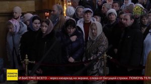 В Благовещенском кафедральном соборе Воронежа 8 архипастырей совершили торжественное богослужение