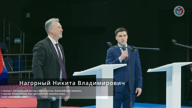 05.12 Студсамбо